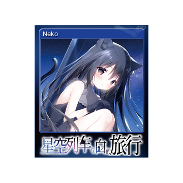 Neko