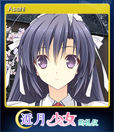Asahi