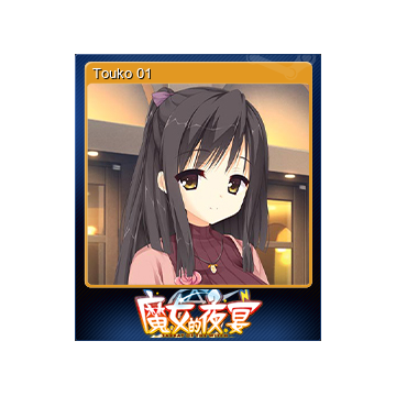 Touko 01