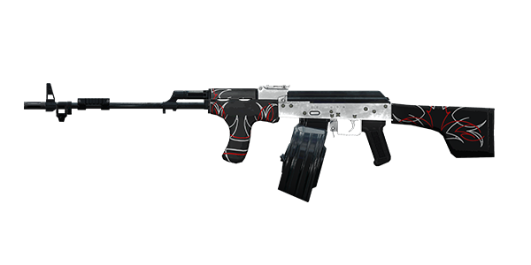 RPK LIGHT MACHINE GUN | Horsepower, Lightly-Marked