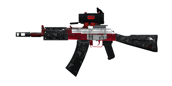 KRINKOV SUBMACHINE GUN | Razor Splitter, Well-Used