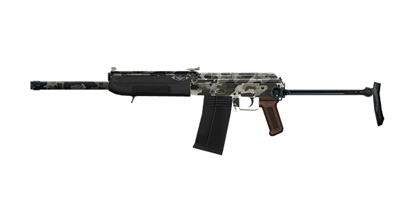 IZHMA 12G SHOTGUN | Legionnaire, Lightly-Marked