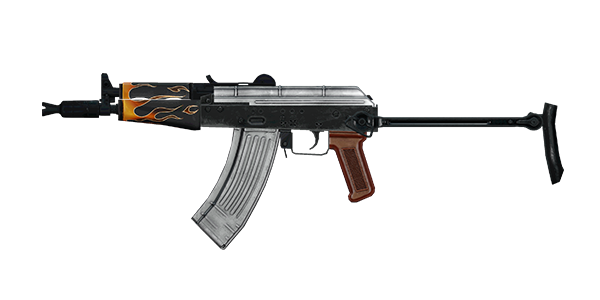 KRINKOV SUBMACHINE GUN | Chopper, Mint-Condition, Stat Boost