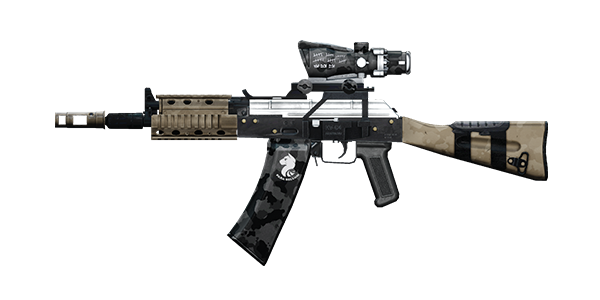 KRINKOV SUBMACHINE GUN | Gray Hunter, Mint-Condition