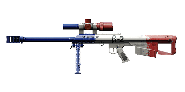 THANATOS .50 CAL SNIPER RIFLE | Beta-2, Mint-Condition, Stat Boost