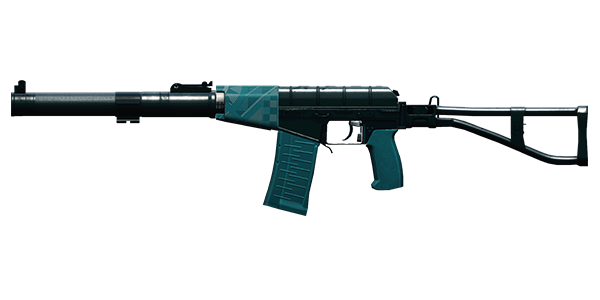 VALKYRIA RIFLE | Wave Snake, Broken-In