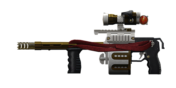 STREET SWEEPER SHOTGUN | The Spear of War, Mint-Condition