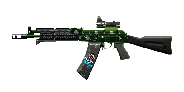AK RIFLE | Sad Almir, Well-Used