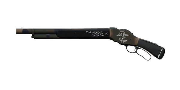 BREAKER 12G SHOTGUN | Ambush, Broken-In, Stat Boost