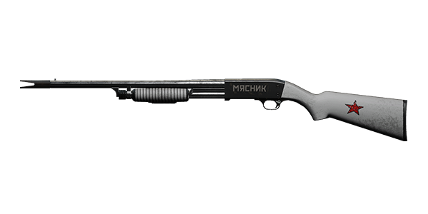 GSPS 12G SHOTGUN | Motherload, Well-Used