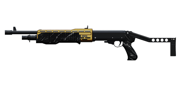 PREDATOR 12G SHOTGUN | Sunshine Surprise , Lightly-Marked, Stat Boost