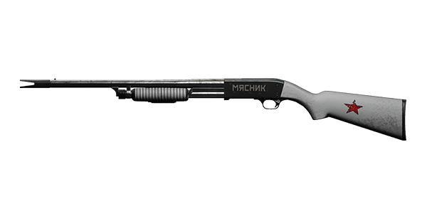 GSPS 12G SHOTGUN | Motherload, Mint-Condition, Stat Boost