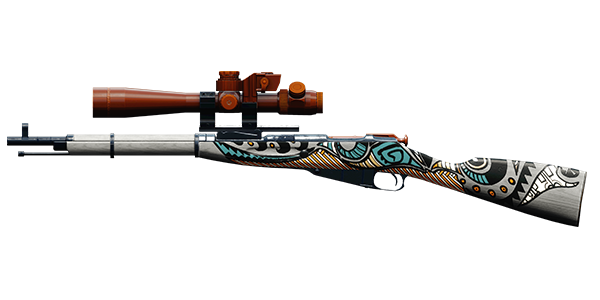 NAGANT SNIPER RIFLE | Coo Coo Ca Choo, Mint-Condition