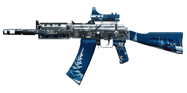 KRINKOV SUBMACHINE GUN | Wintry Wonder, Well-Used