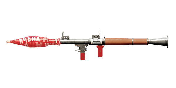 HRL-7 ROCKET LAUNCHER | Headline, Well-Used, Stat Boost