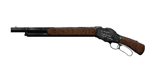 BREAKER 12G SHOTGUN | Bonnie, Mint-Condition