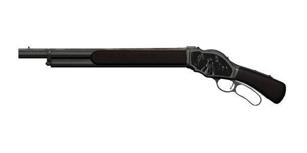 BREAKER 12G SHOTGUN | A Man Called Hero, Well-Used, Stat Boost