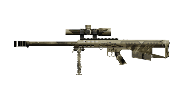 THANATOS .50 CAL SNIPER RIFLE | The Tempest, Well-Used, Stat Boost