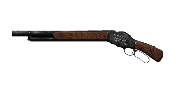 BREAKER 12G SHOTGUN | Bonnie, Well-Used, Stat Boost
