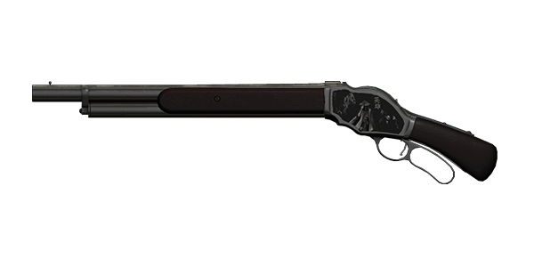 BREAKER 12G SHOTGUN | A Man Called Hero, Lightly-Marked, Stat Boost