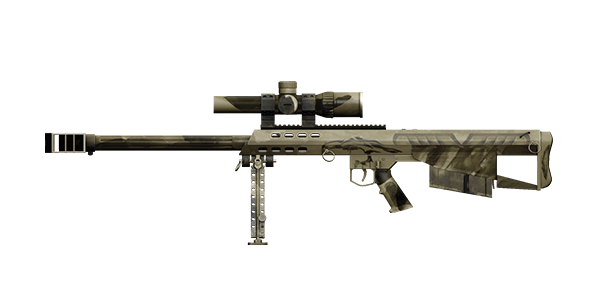 THANATOS .50 CAL SNIPER RIFLE | The Tempest, Lightly-Marked, Stat Boost