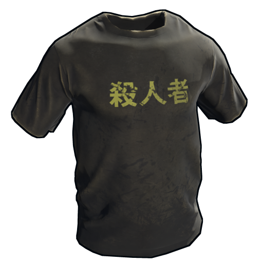 Murderer T-Shirt