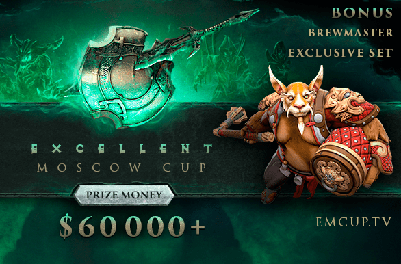 Excellent Moscow Cup Season 2