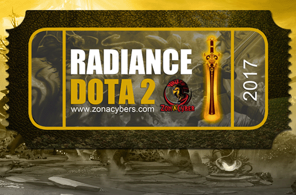 2017年天辉Dota 2联赛