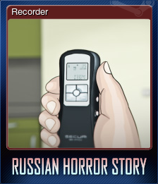 Recorder