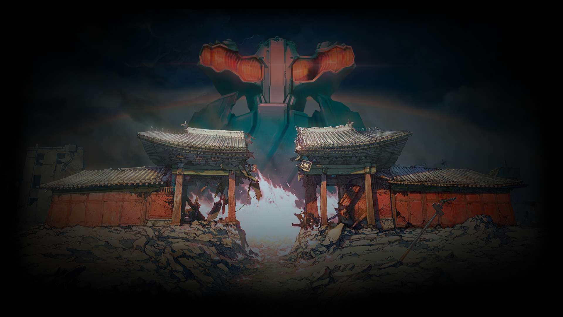 THE GATE