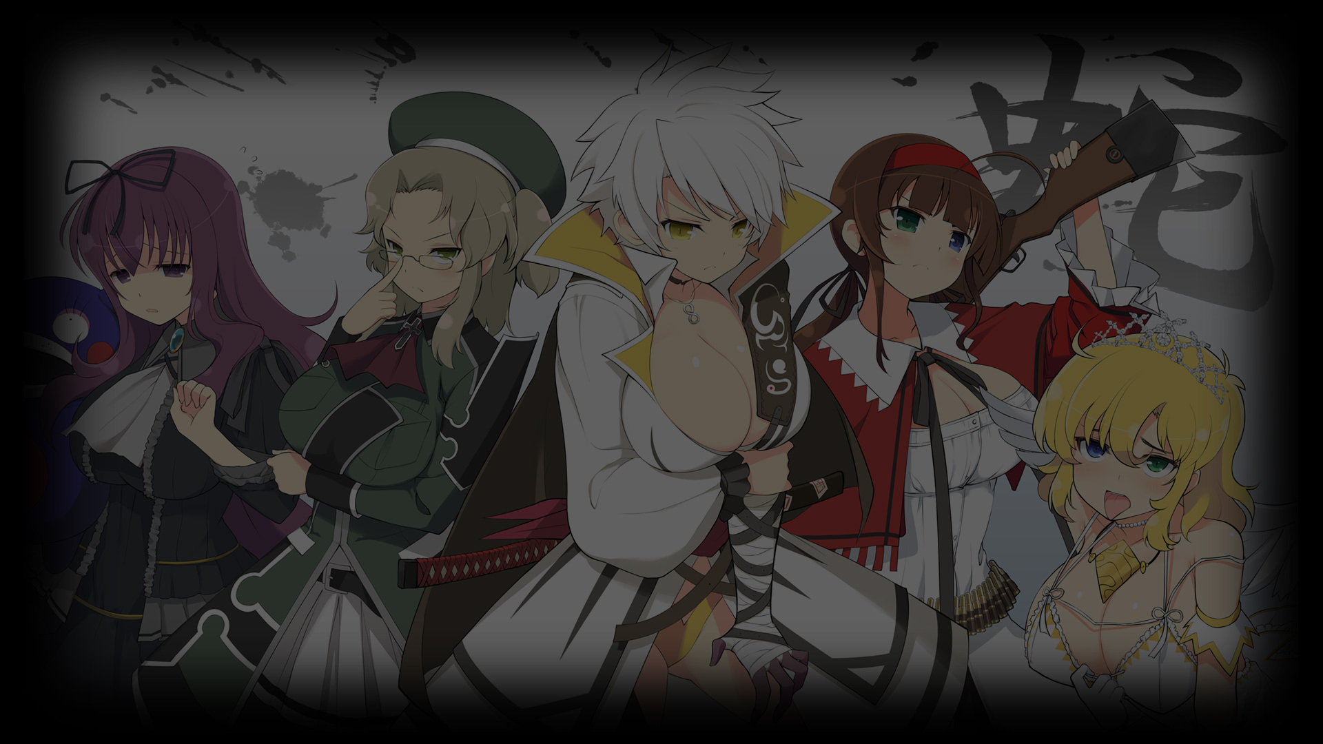 Team Hebijo