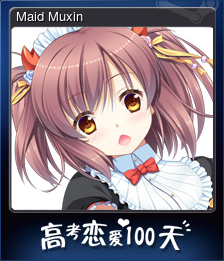 Maid Muxin