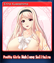 393980-Erina Kuwashima