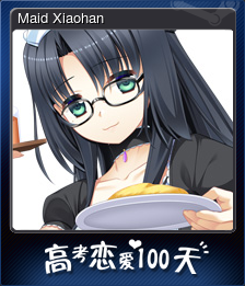 347620-Maid Xiaohan