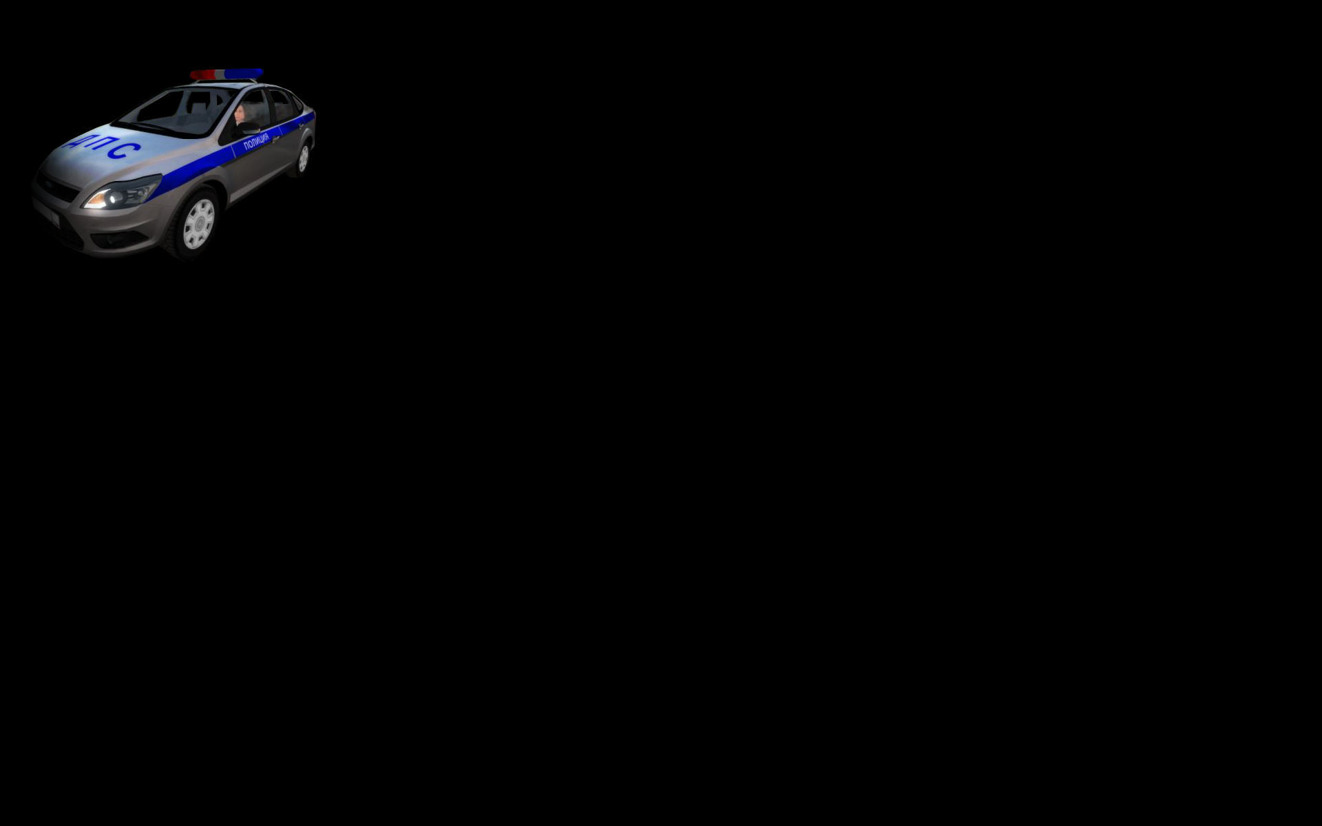 Focus policia