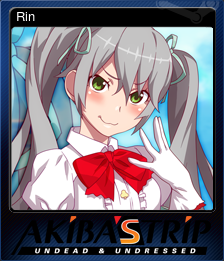 Rin