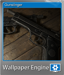 Gunslinger (闪亮)