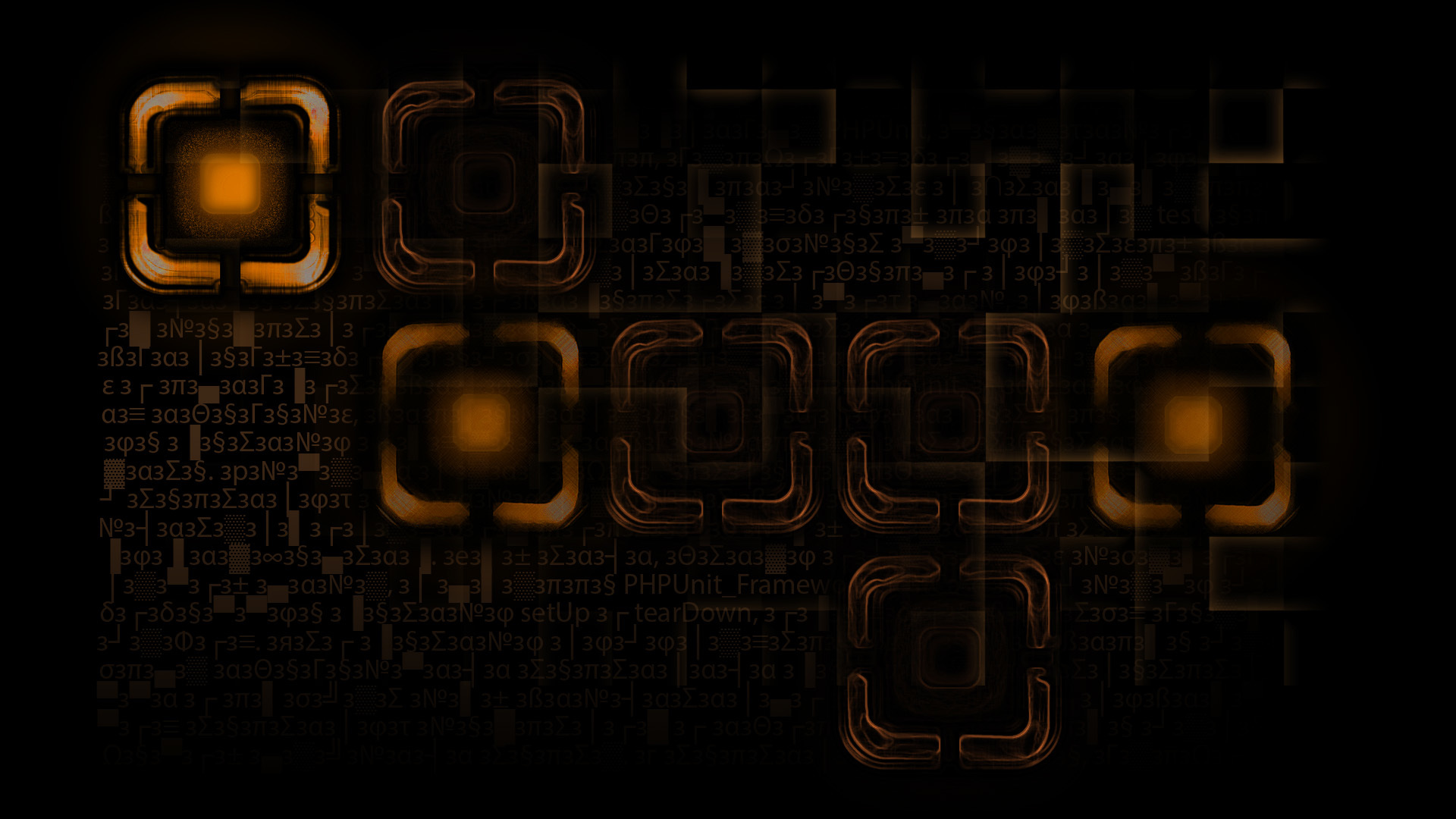 Infected Programm