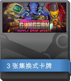 311690-Enter the Gungeon Booster Pack