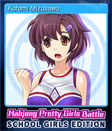 379960-Kotomi Mizusawa