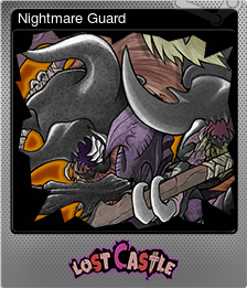 Nightmare Guard (闪亮)