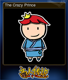 543140-The Crazy Prince