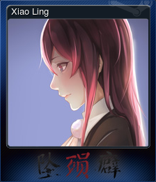 593200-Xiao Ling