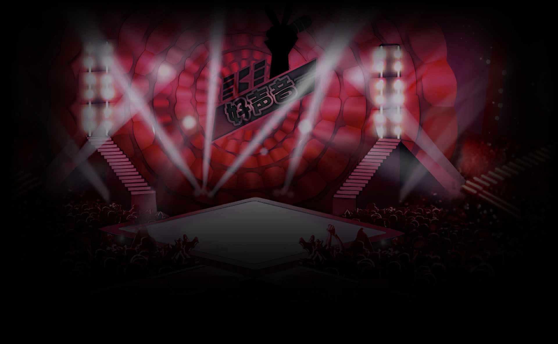 503300-Audition of The Voice