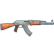 562270-:sstgun1: