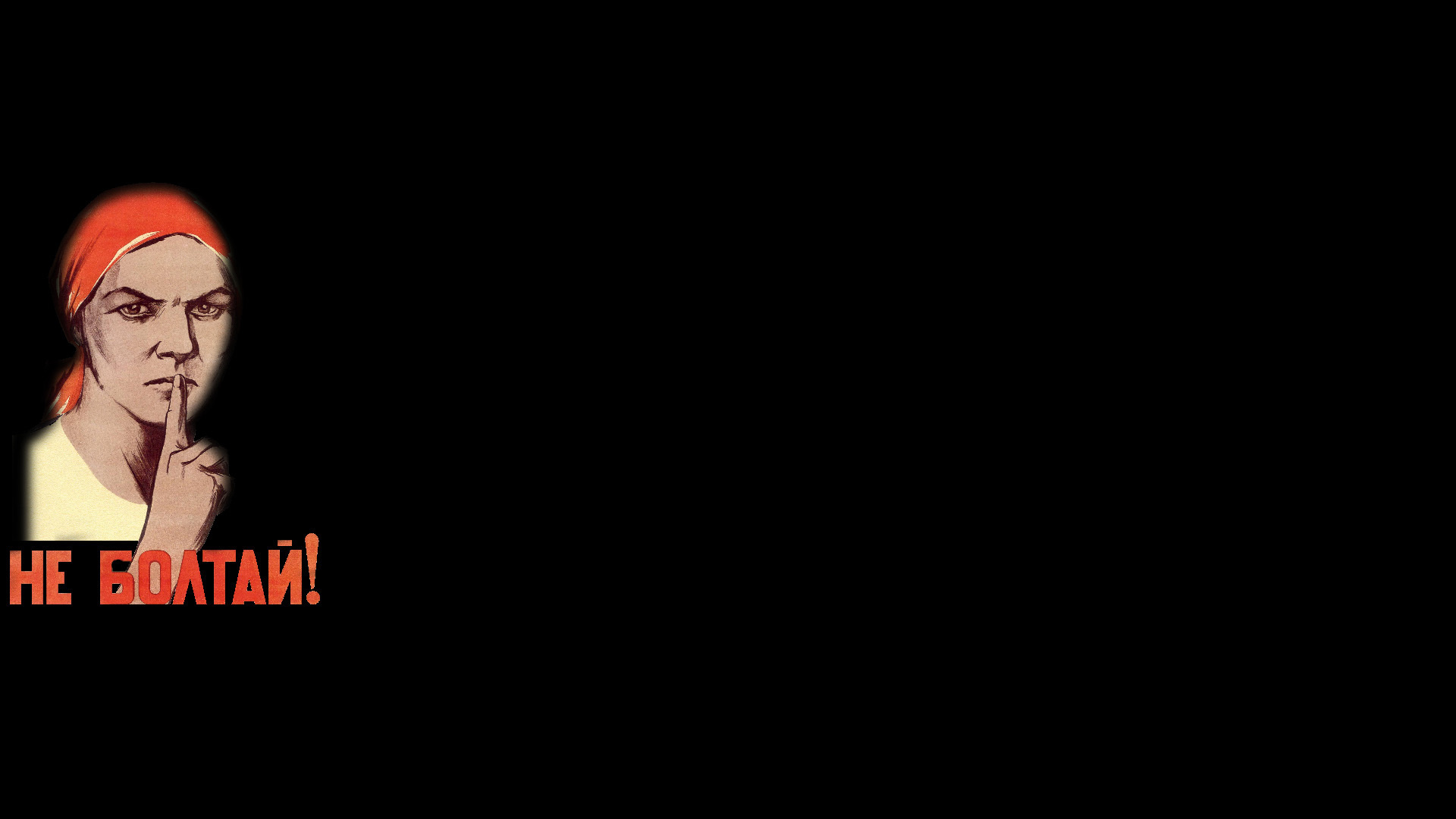 Vendor Chronicles BG Logo