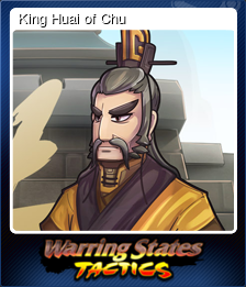 282680-King Huai of Chu