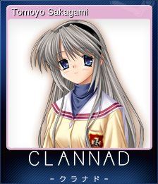Tomoyo Sakagami (集换式卡牌)