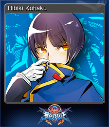 Hibiki Kohaku (集换式卡牌)