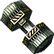 :remotebomb: